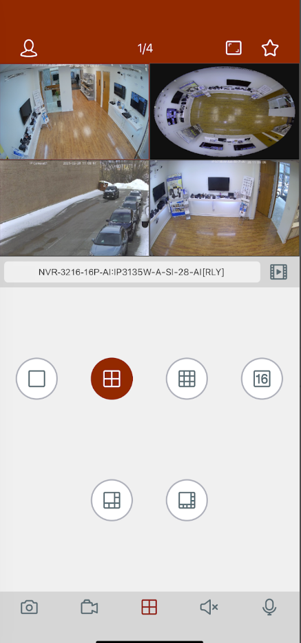 Security camera mobile app dashboard